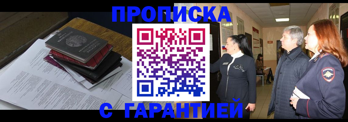 форма 3 в Полевском